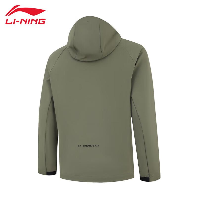 Li-Ning Men's 2025 Sports Windbreaker