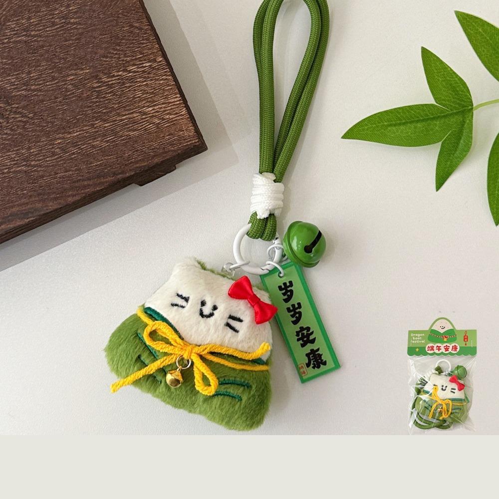 Chinese Style Zongzi Pendant Traditional Cartoon Plush Doll Pendant Cultural Activity