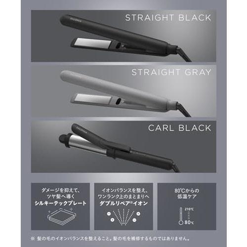 SALONIA Smooth Shine Straight Iron Hair Iron 24mm Pink [.co.jp Limited]