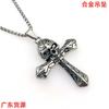 Alloy Skull Pendant Titanium Steel Necklace Halloween Trendy Men Sweater Chain Accessories