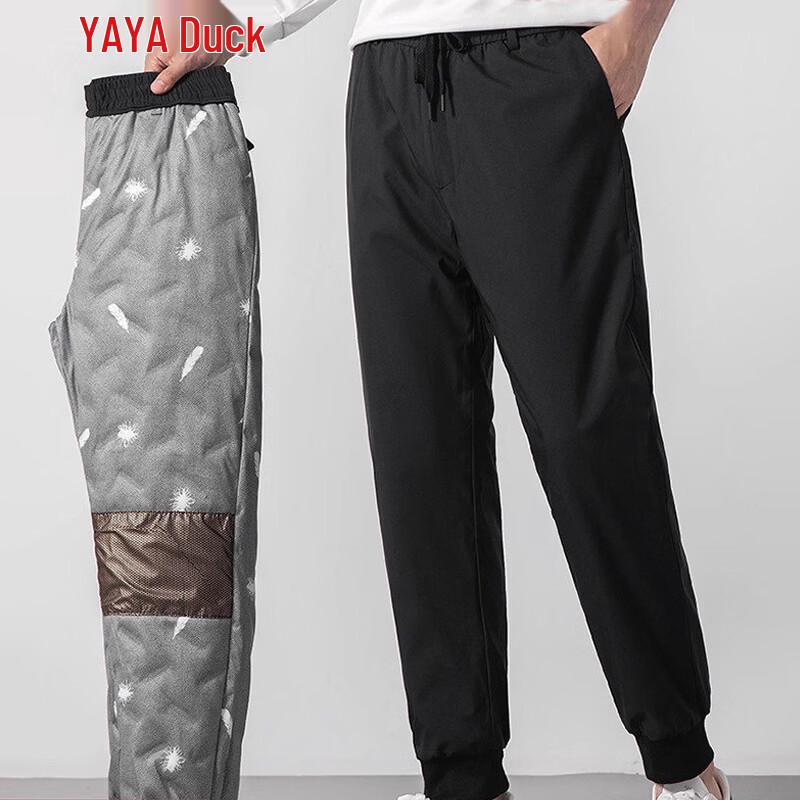 YAYA Men s Casual Down Pants YE4E714936R 190/3XL
