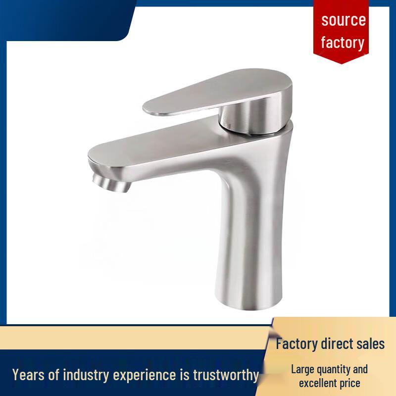 Kunmao Weighted Hot & Cold Bathroom Faucet