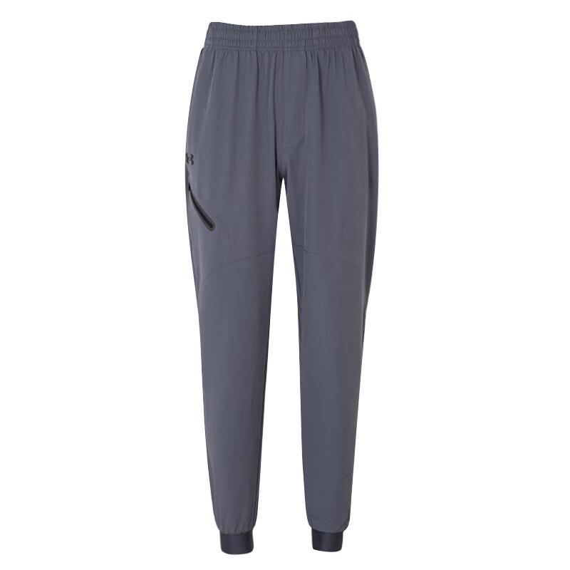 Under Armour Men's Woven Training Pants