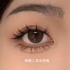 Natural-Look Lazy Segment North Star Faux Eyelashes - No Glue Needed