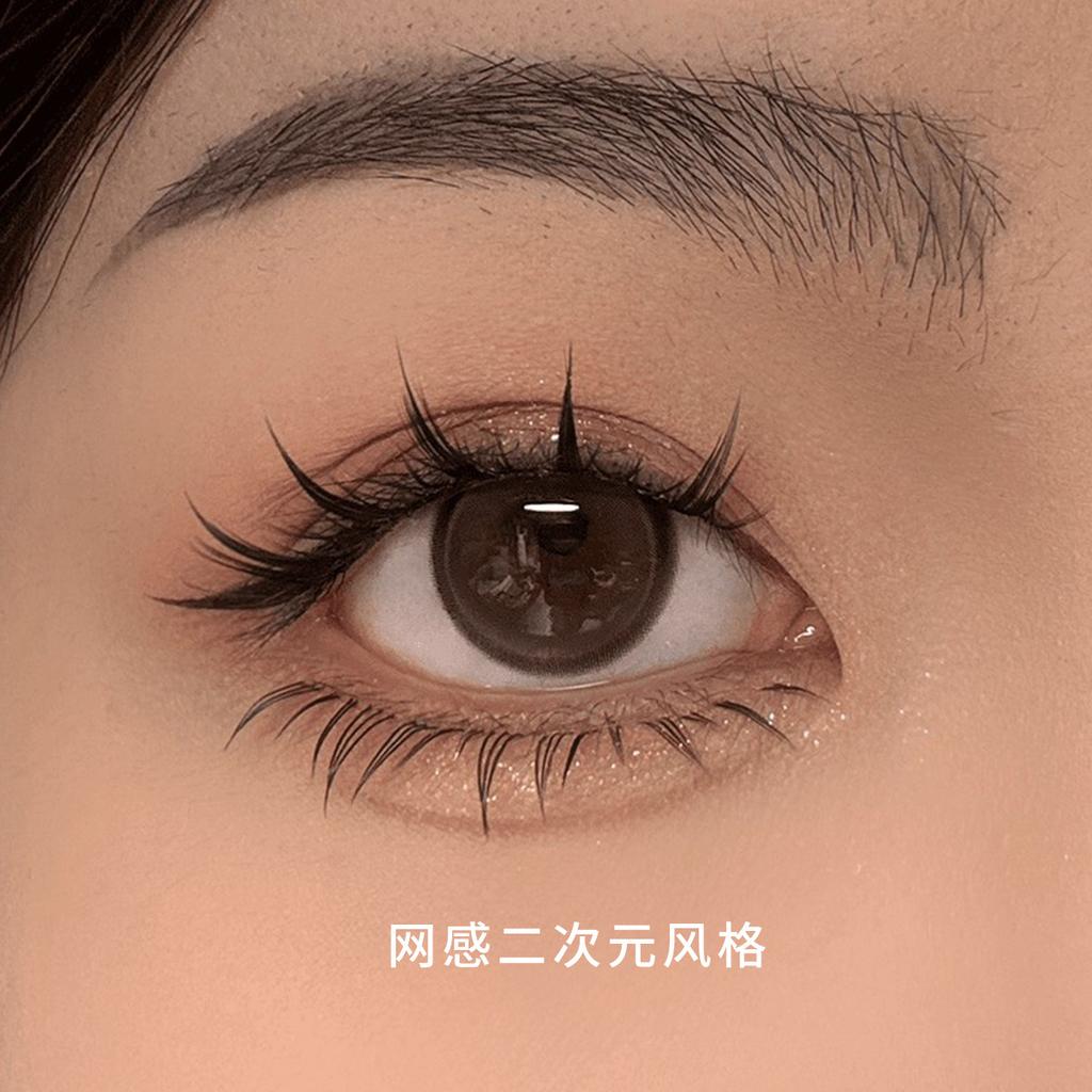 Natural-Look Lazy Segment North Star Faux Eyelashes - No Glue Needed