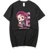Ubeisy Dämon T-Shirt Herren Damen Kimetsu no Yaiba Manga Kurzarm Anime T-Shirt Unisex Freizeit