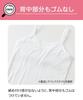 Nissen of Cotton Soft Padded White Camisoles Size 140 2-Pack 100% (Girls' Children's Clothing/Junior Clothing) White,