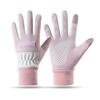 Unisex Warm Touchscreen Gloves Cycling Driving Motorbike Windproof Anti-Slip Fleece Lined Nylon Fall Season