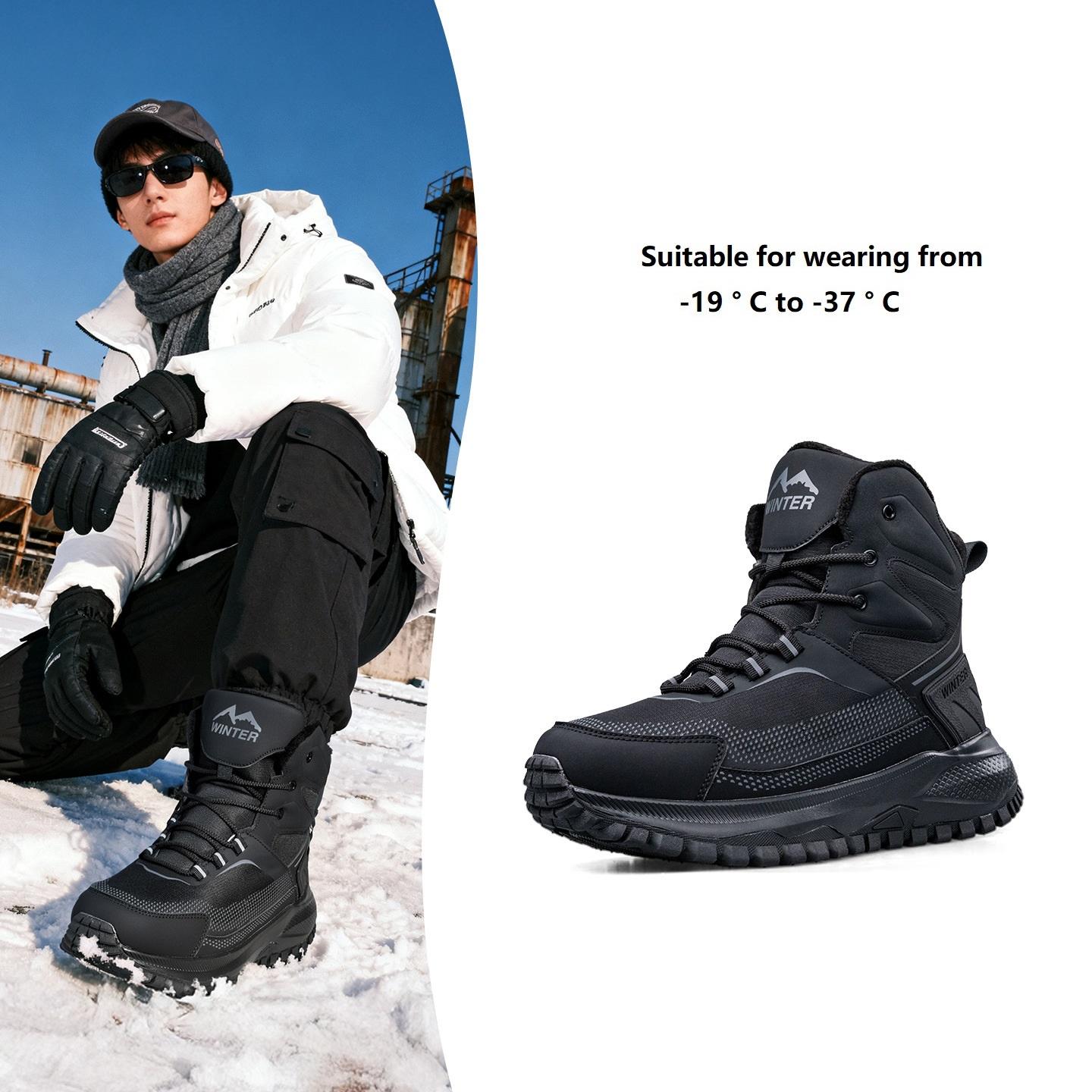 

Большие уличные зимние ботинки для мужчин, толстые и теплые ботинки, водонепроницаемые и противоскользящие ботинки Подарок для мужа и отца 44 чёрный