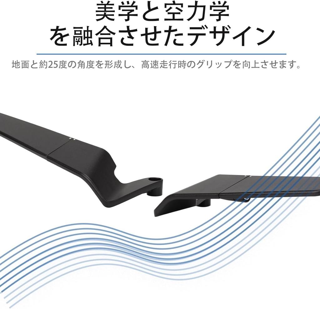 RACEAST Street Bike Zrcátko Nastavitelné Rotační Stealth Wing Motocyklové Zrcátko Vhodné pro Z900 Z650 Z1000 1290 Super Duke R Evo 390 790 Duke MT07