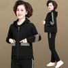 Sportswear Set for Women - Spring/autumn Top and Casual Middle-aged Mother's Coat Two-piece Set