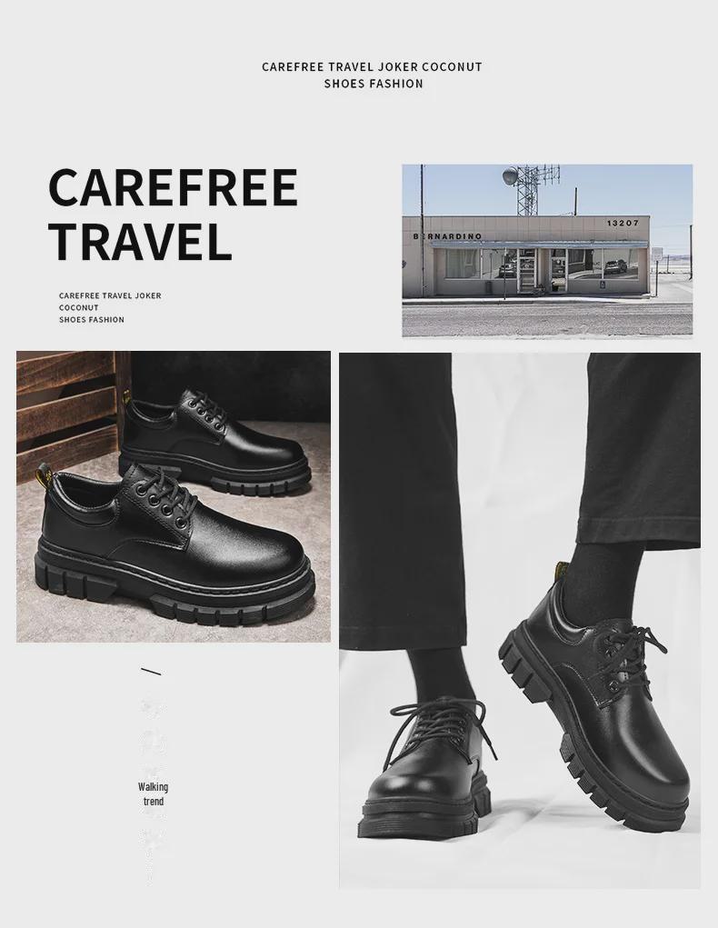 Men's Black Lace-Up Leather Shoes: Casual, Formal, Height-Boosting, Round Toe