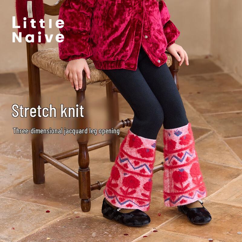 Little Naive Girls' Stylish Flared Knit Pants