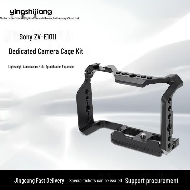 

YINGSHIJIANG Full-Wrap Camera Cage for Sony ZV-E10 II / A7 / A6000 Series