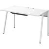 Office Desk Kokujoline Flat Desk Work Desk White Width 120 x Depth 70 cm [3 Packs] DLE-H1207-WHWH...