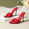 2026 Red Pointed Toe Stiletto Mules: Women's Summer High Heel Single Strap Slippers