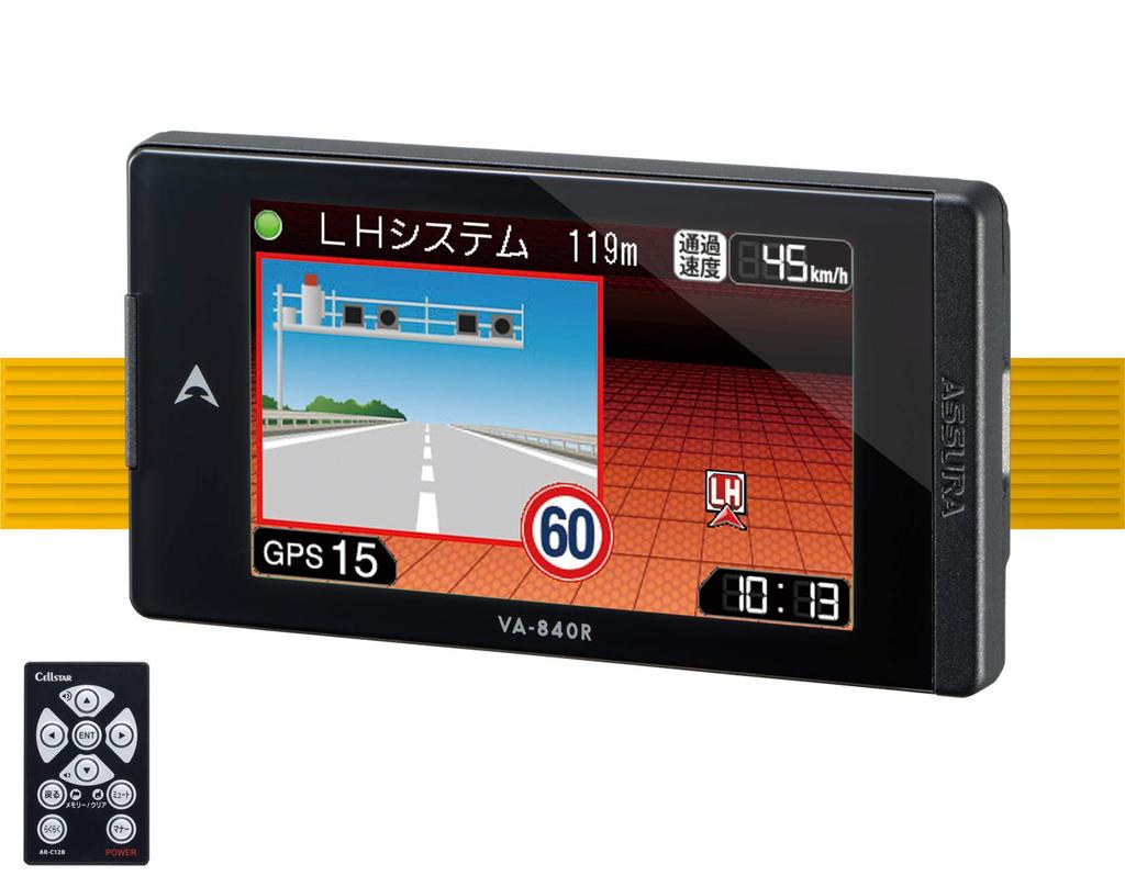 CELLSTAR VA-840R GPS-Radarwarner mit G-Sensor, 17 Bändern und 3 Jahren Garantie