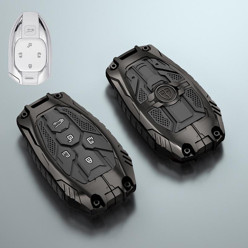 Styling Mouldings Car Key Case Cover Shell Holder Protector For Trumpchi GAC GS4 GM8 GA3 GA6 SGS7 GA4 GS5 GS3 Empow J11 J12 J13