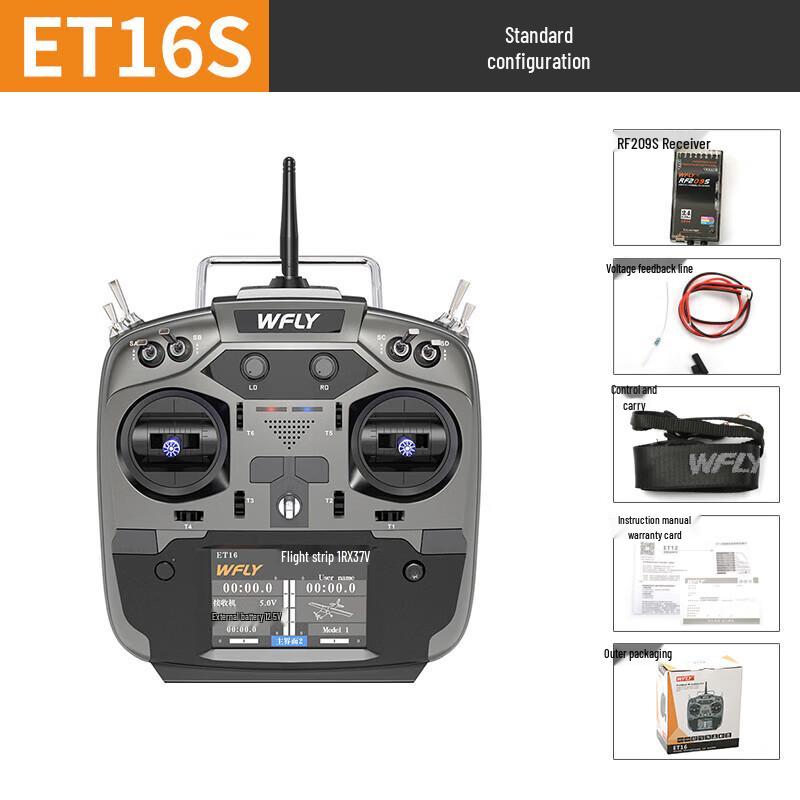 

WFLY ET16S RC Transmitter