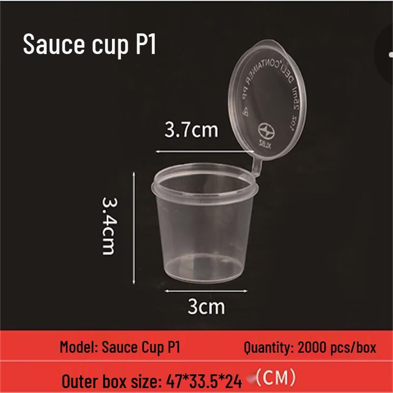 Disposable Sauce Cups with Lids