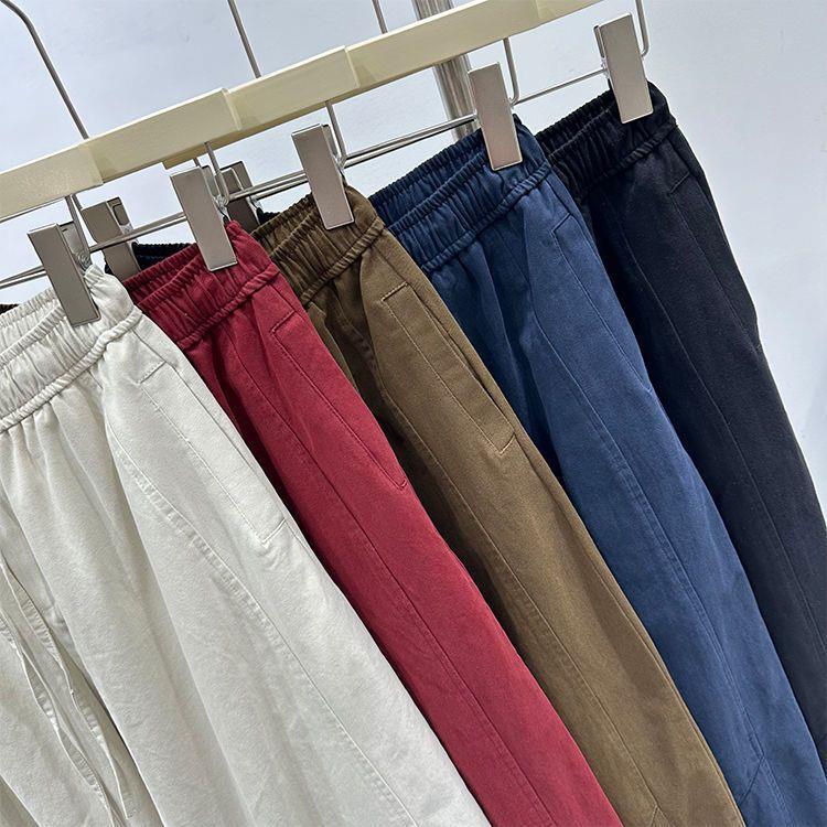 Women's Elastic Waist Straight-Leg Slimming Casual Pants