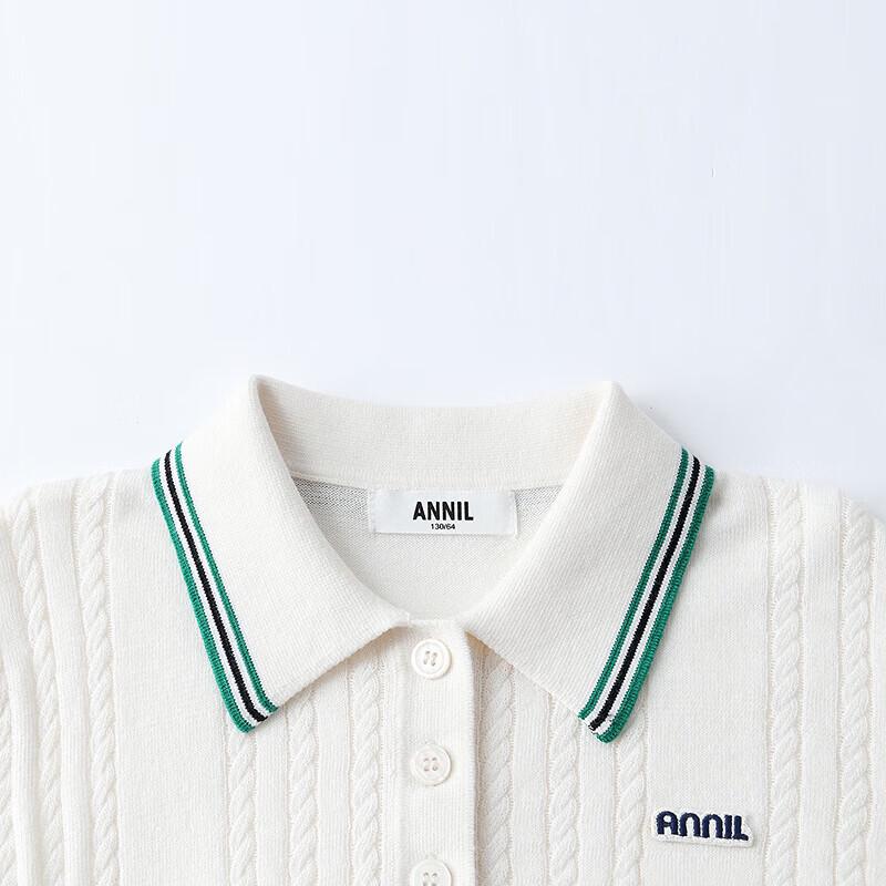 Annil Mädchen Strickshirt mit Kragen und kurzen Ärmeln