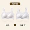 Girls' sports vest shockproof second and third stage development period girls' underwear light material seamless bra women