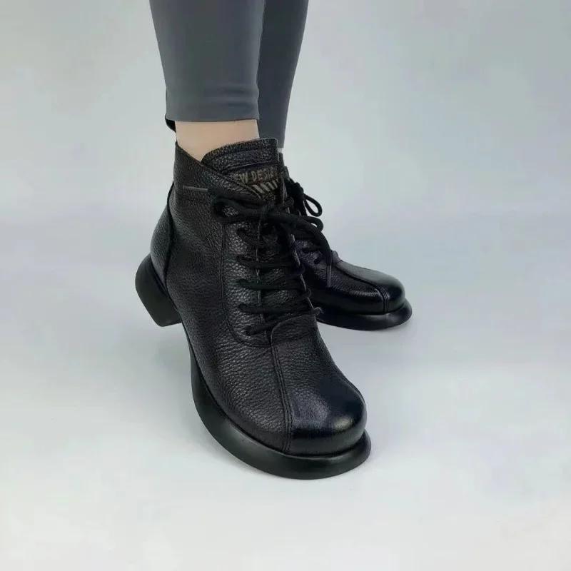 Dámské tenisky s tlustou podrážkou, jednoduché šněrování, široký proužek, módní kulatá špička, ležérní boty na platformě, kožené dámské boty