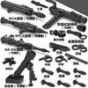 World War II Military Weapons Cannons Heavy Machine Guns Soldier Figures Building Block Set Ww2 Heavy Weapons Bricks Model Toys