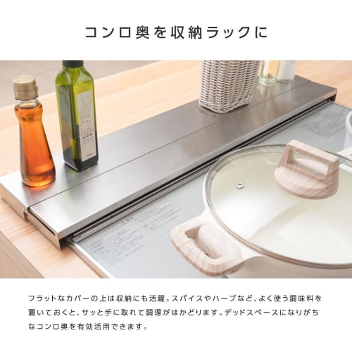 Adjustable Exhaust Vent Cover, Stovetop Cover, 75cm Wide, Thin, Matte Texture, Exhaust Cover, Kitchen Gas Stove Cover, Kitchen Supplies, Range Guard,