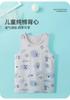 Yingbolun Children's Spring/Summer Thin Tank Top, Undercover, Skin Friendly and Comfortable