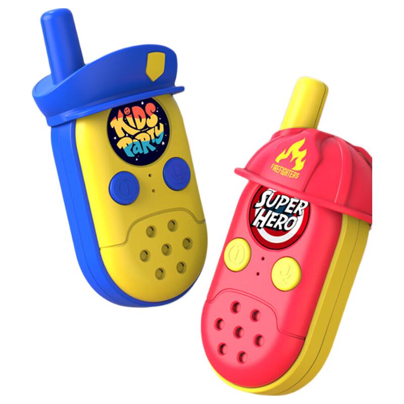 KSUN TFSI Kids Walkie-Talkie Twin Pack (CN version)