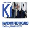 Stray Kids The 4th Album KARMA Skzoo Version OPENED