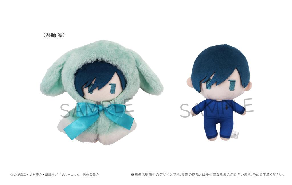 Blue Locke Yarn Master Rin Capa Tapinui