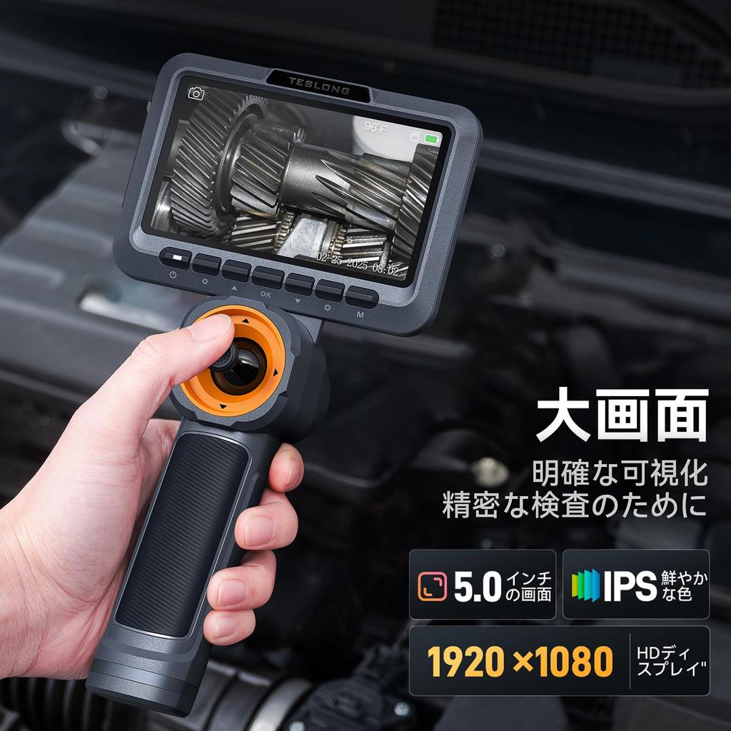 Teslong Rotating Endoscope Articulated IPS LCD Monitor 1080P Megapixel Inspection Adjustable Dual Endoscope 360° Camera, Fiberscope, 5" Camera,