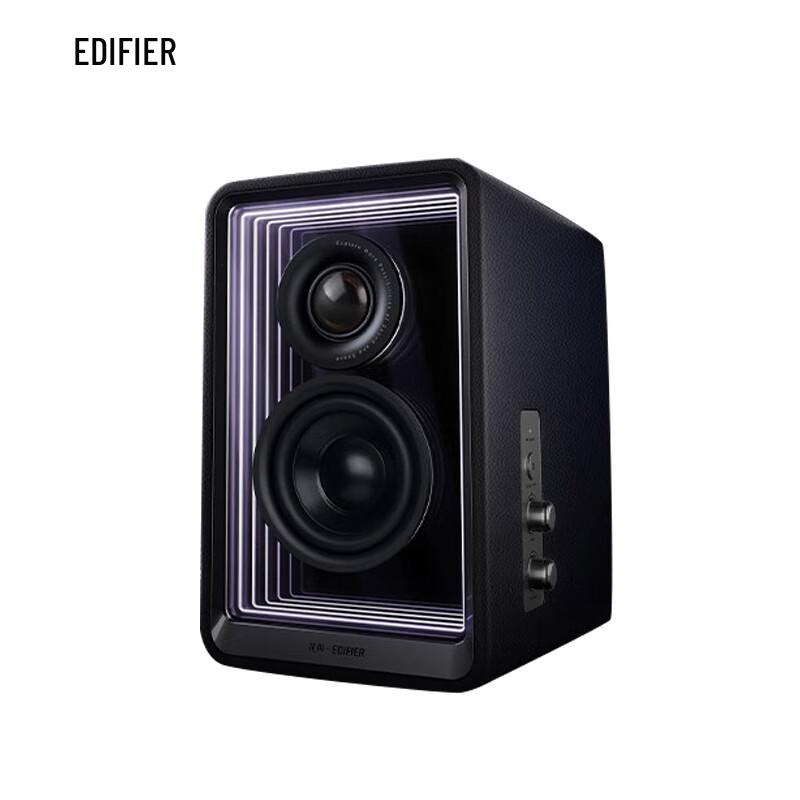 

EDIFIER Halo 2.0 Deep Abyss HIFI Bluetooth Speakers