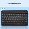 Xiaomi Bluetooth Wireless Keyboard Compatible All Bluetooth Devices Multilingual Bluetooth Keyboard And Mouse Ipad Keyboard Accessory