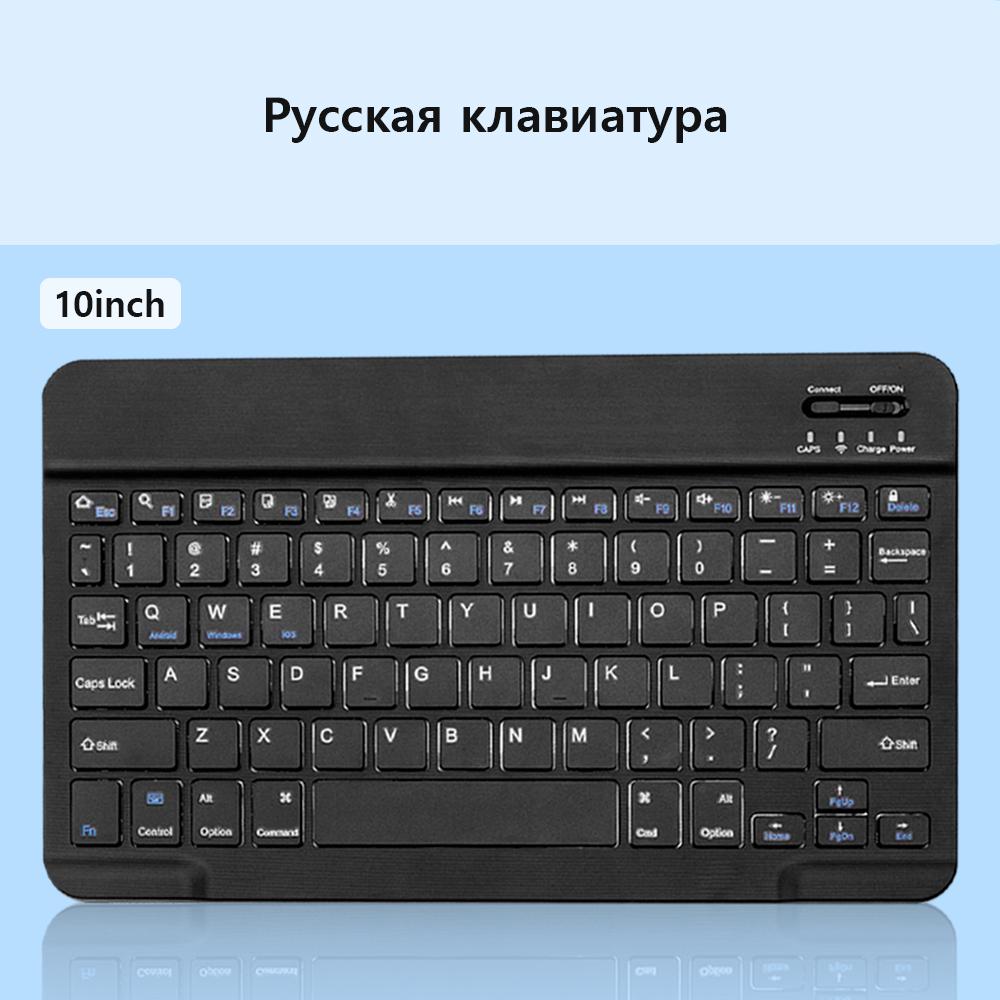 Xiaomi Bluetooth Wireless Keyboard Compatible All Bluetooth Devices Multilingual Bluetooth Keyboard And Mouse Ipad Keyboard Accessory