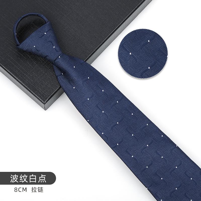 Business Blue Formal Tie Zipper Groom Wedding Korean Version Narrow Lazy Without Striped Bow Tie Plaid