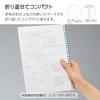 KOKUYO Campus Soft Ring Notebook B5 Dot Ruled Black 3-Color Set