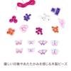 DJECO Wooden Beads Butterfly Beads Accessory Handmade Friendship Bracelet Montessori for Girls Ages and Perfect for Preschool and Elementary School