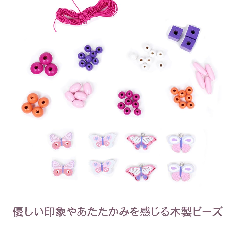 DJECO Dřevěné korálky Korálky motýlci Doplněk Ručně vyrobený Náramek přátelství Montessori pro dívky Věkový a Ideální pro předškolní a základní školu