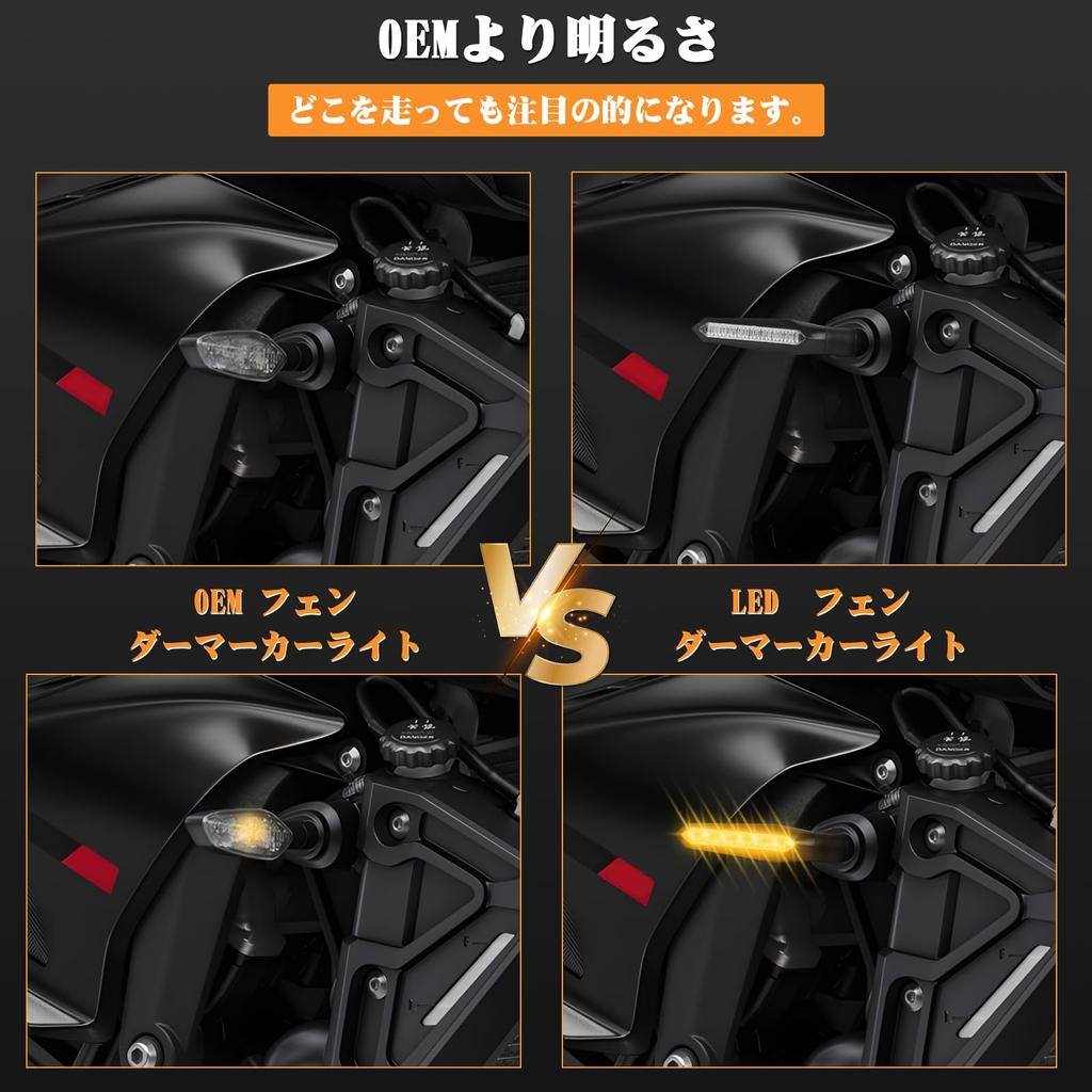 POPMOTORZ M8 Motorsykkel Blinklys, LED Front Sidemarkeringslys, Flytende Gult, 12 V, Høyt