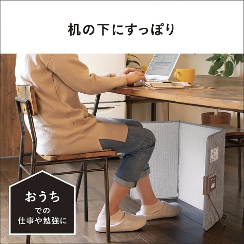 Panasonic Desk Heater 2 Level Temperature Adjustment Gray DC-PKD4-H