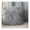 Coussin a poil 45 x 45 cm Epice gris