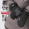 PONTAPES Snowboard Gloves and Made in 4 Sizes Snow Mittens Mittens, Handout, Japan, Available, PG-052M, Black, Small, Gloves, Gloves, Snowboarding,