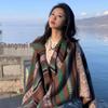 Ethnic Style Tassel Shawl: Xinjiang Tibet Yunnan Lijiang Travel Jacquard Outerwear Warm Striped Cape