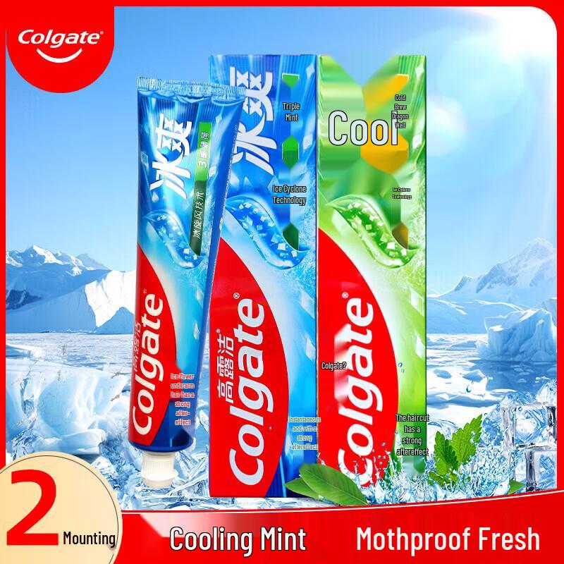 Colgate Fresh Breath Toothpaste Twin Pack