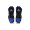 Jordan 1 Acclimate Royal Toe Women's DC7723-401