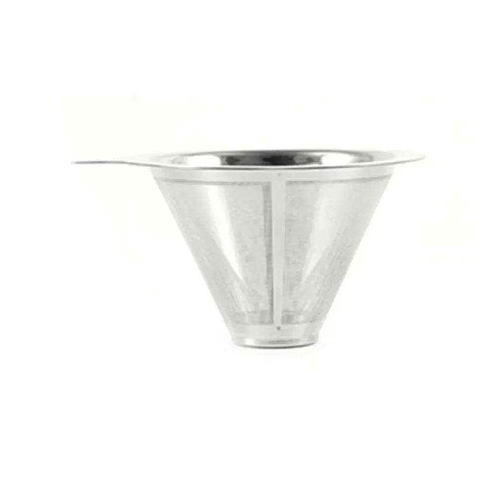 Stainless Steel Coffee Filter Reusable Pour Over Cone Dripper Holder Mesh Hand Brewed Coffee Filter Coffee Cone Filter New